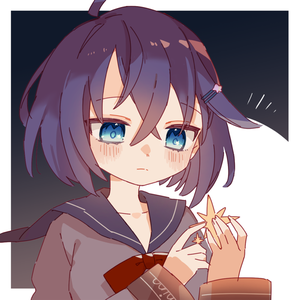 Hoshino Suzuna