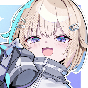 しゅぎょくでした