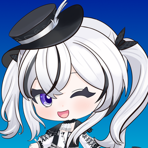 夜白たま