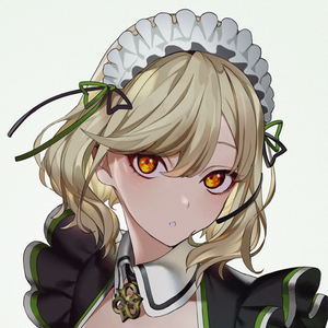 Tateno Ito