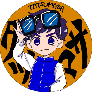 タツマサ