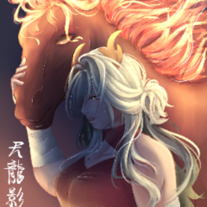 Tian_LongYing