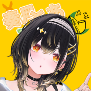 奏月とあ