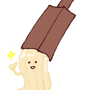 ところとぅいん