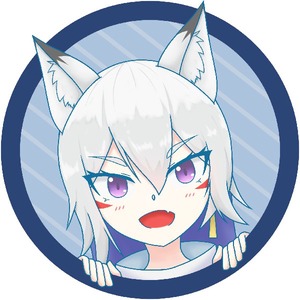 カンナギトウマ