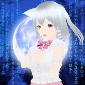 月夜野瑠那
