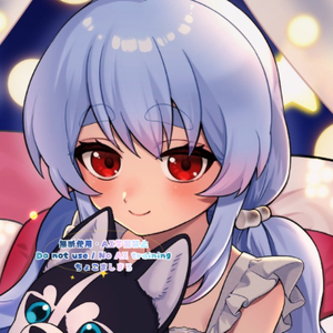 ちょこましまろ