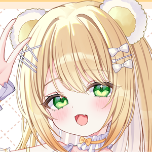 ちゅなち