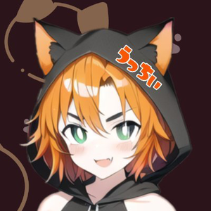 うっちぃのはいしん