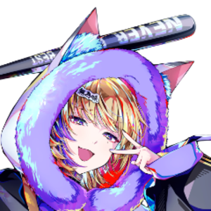 宇宙観れふと