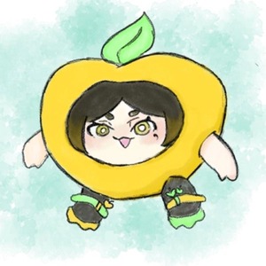 UEIapple