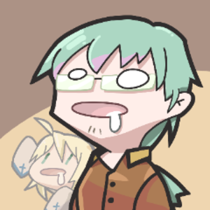 Ufon