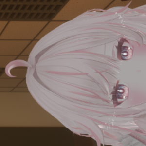 uiNemu