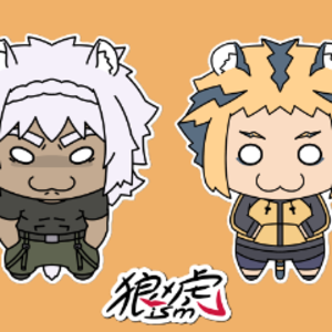 うるとらいずむ
