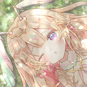 Ume Aino