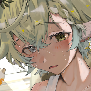 umekaitu