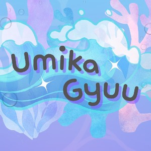 umikagyuu