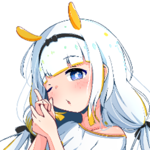 海兎なき