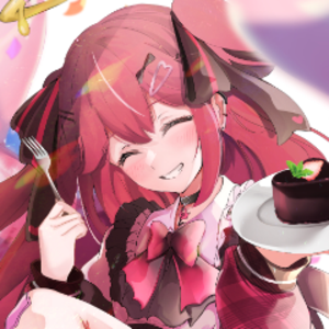 Uni Aluxia