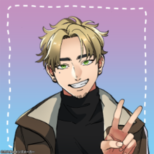 UriSenju