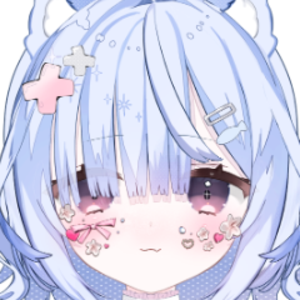 素直じゃないうる