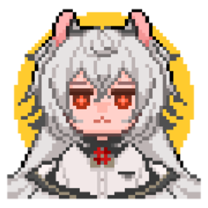 うつみ