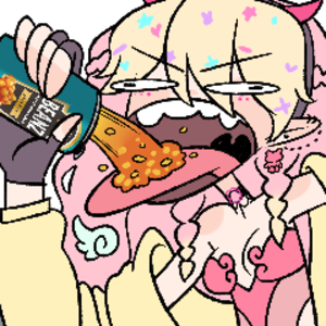 van1llabeanz