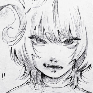 vareii