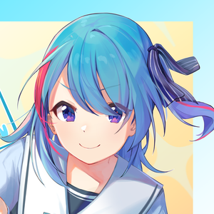 天下御風あましたみかぜ