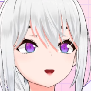 Ine
