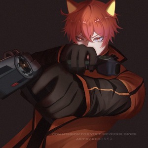 vulpinegunslinger