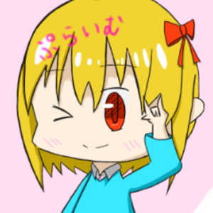 第3のぷらいむ