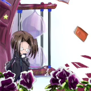 倭行