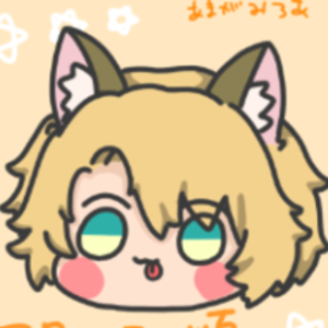 四月一日順