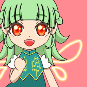 そやりぃ
