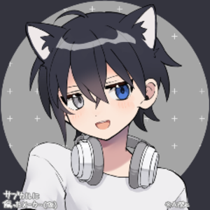 xerotune