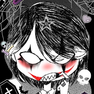 xeruue