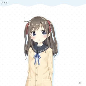 Yantrika