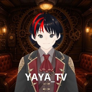 Yaya_Romali