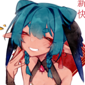 YisLunae