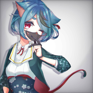 宵待ねこと