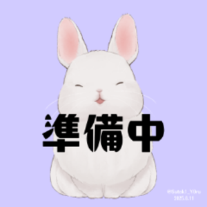 宵月よる