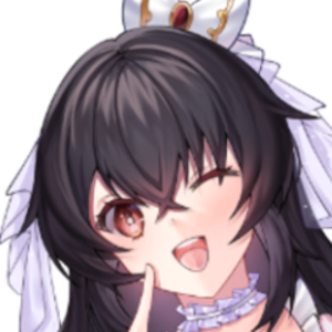 yuistarbringer