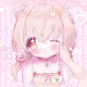 yukatherat