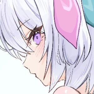 yuzumiin
