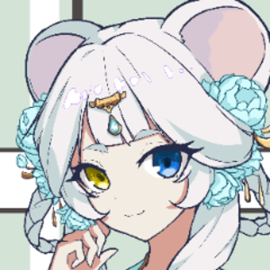 Shiro Yuzuri