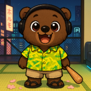 Ze_Beardy_Kuma