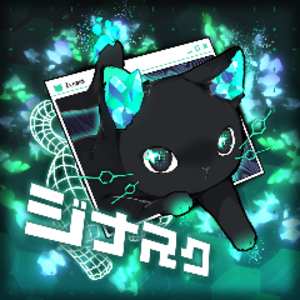ジナスク