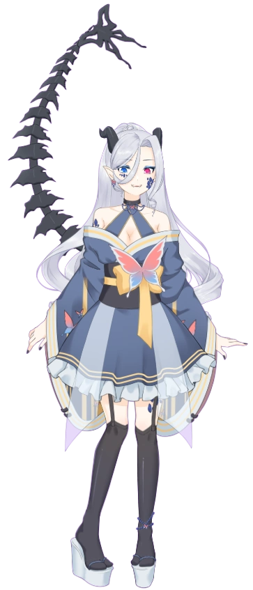 Aianteru