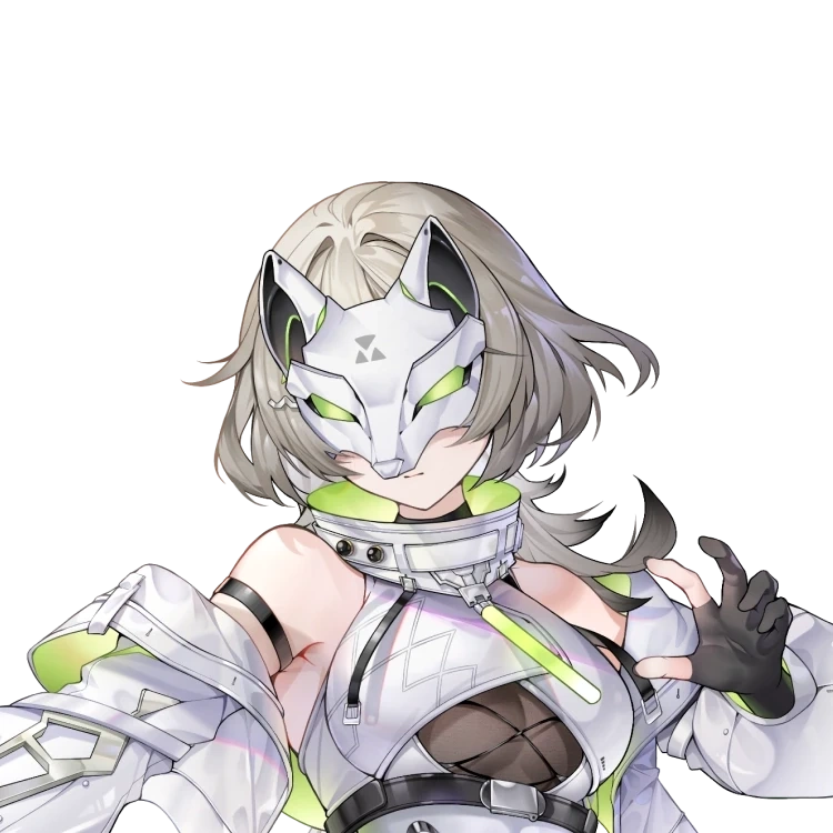 Veilyn